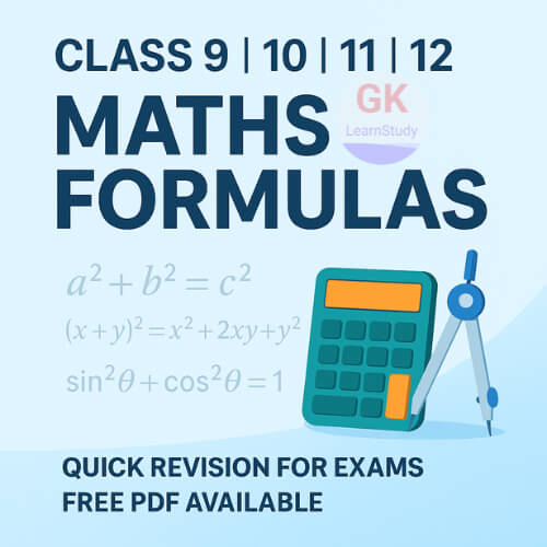 Class 10 Maths Formulas in Hindi